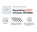 ZONT Climatic OPTIMA Погодозависимый автоматический регулятор без связи, управление с панели (1 ГВС+ 3 прямых/смесительных) с доставкой в Подольск