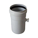 Конденсатосборник  80 мм прямоточный с краном 3/8” ATI с доставкой в Подольск